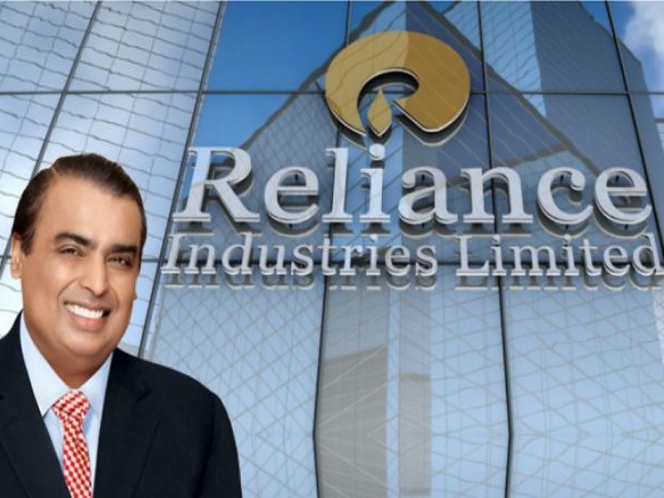 Reliance-ii.jpg